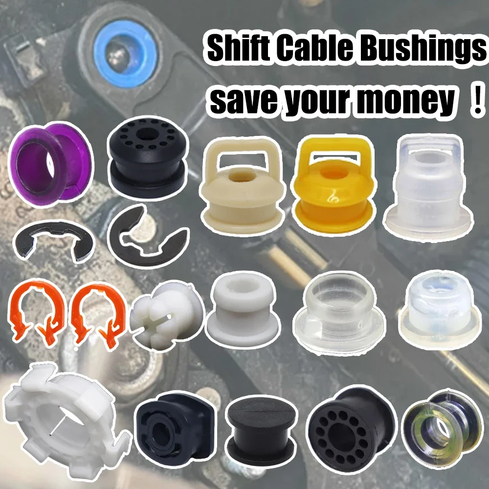 Sleeved Cable Kit - Автомобильный ручной рычаг переключения передач трос