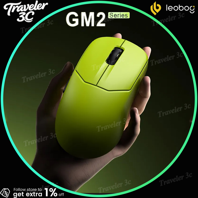 Gaming Hand Accessories - Беспроводная игровая мышь Leobog GM2 Tri-modal,