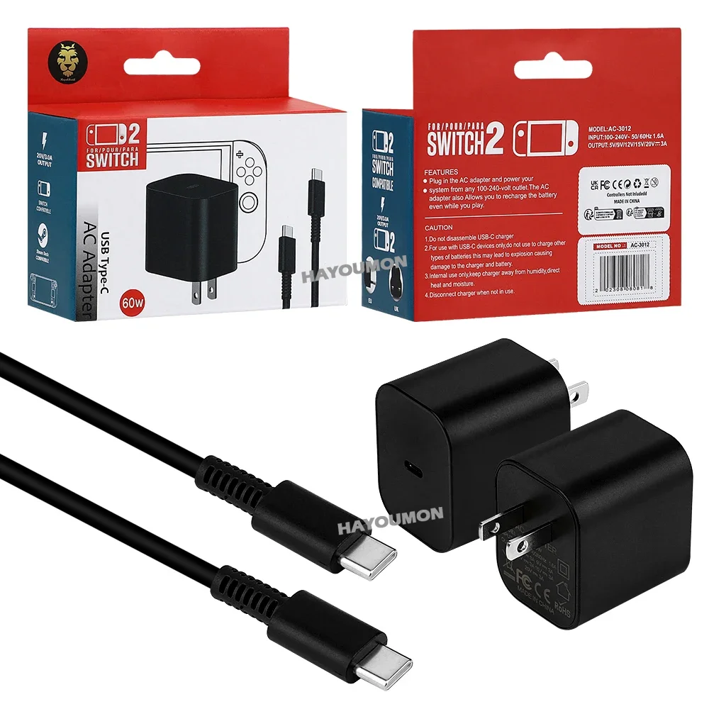 Gaming Accessories Wall - Сетевой адаптер для Switch 2, быстрое