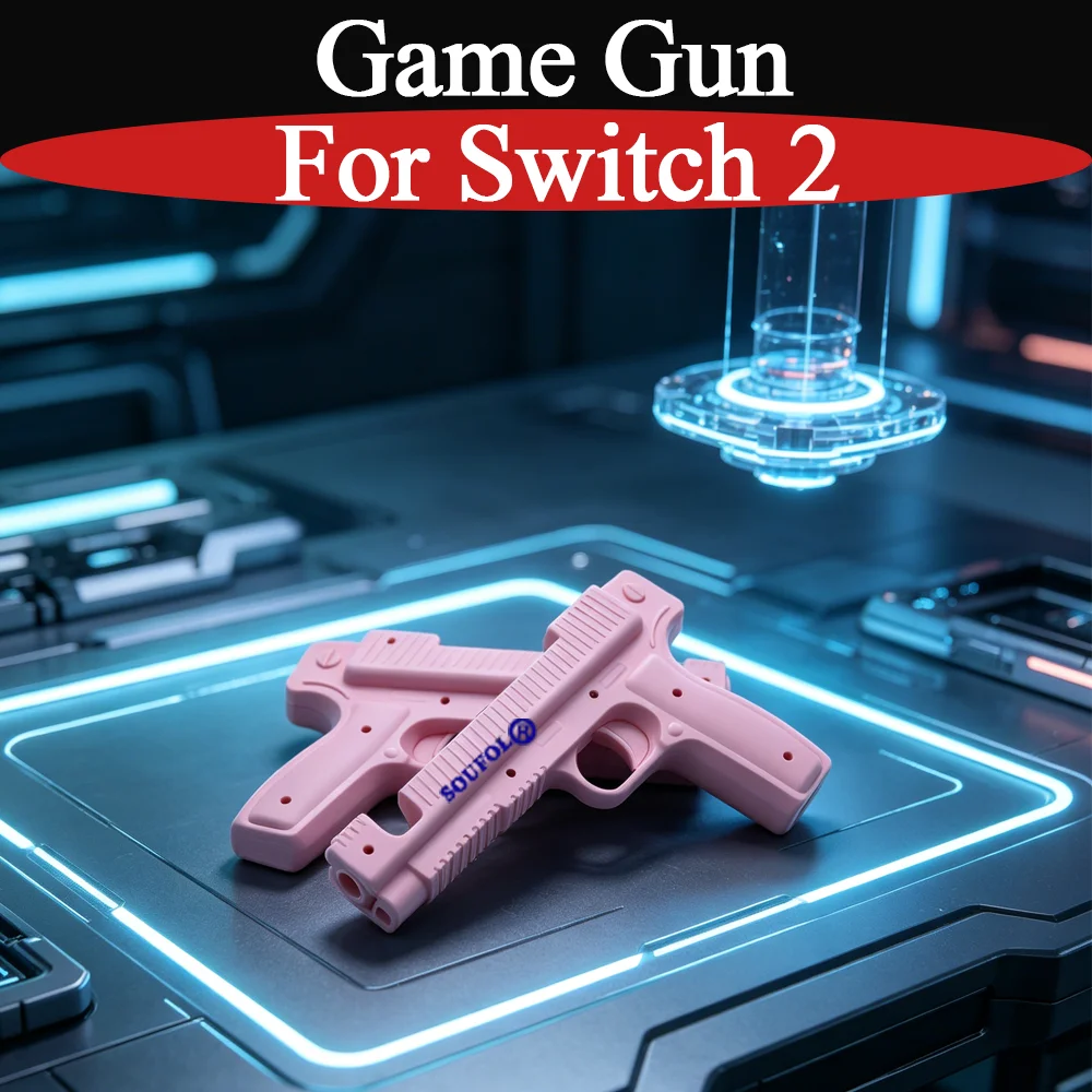 Gaming Hand Accessories - Новые износостойкие соматосенсорные игровые рукоятки-пистолеты (4