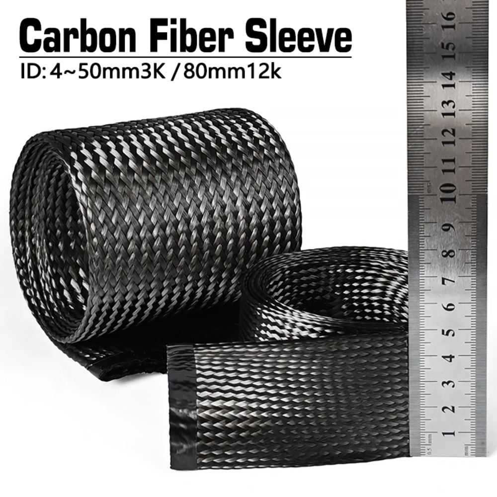 Sleeved Cable Kit - Уплотнительная оплетка из углеродного волокна 1М,