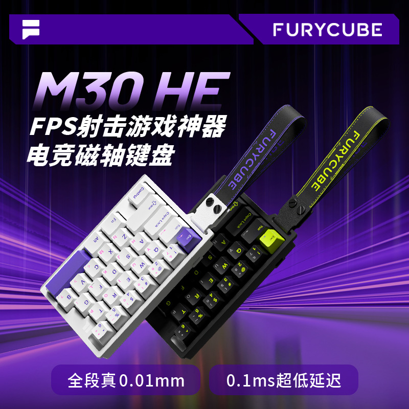 Механическая клавиатура FURYCU – обзор и цена Gaming Hand Accessories