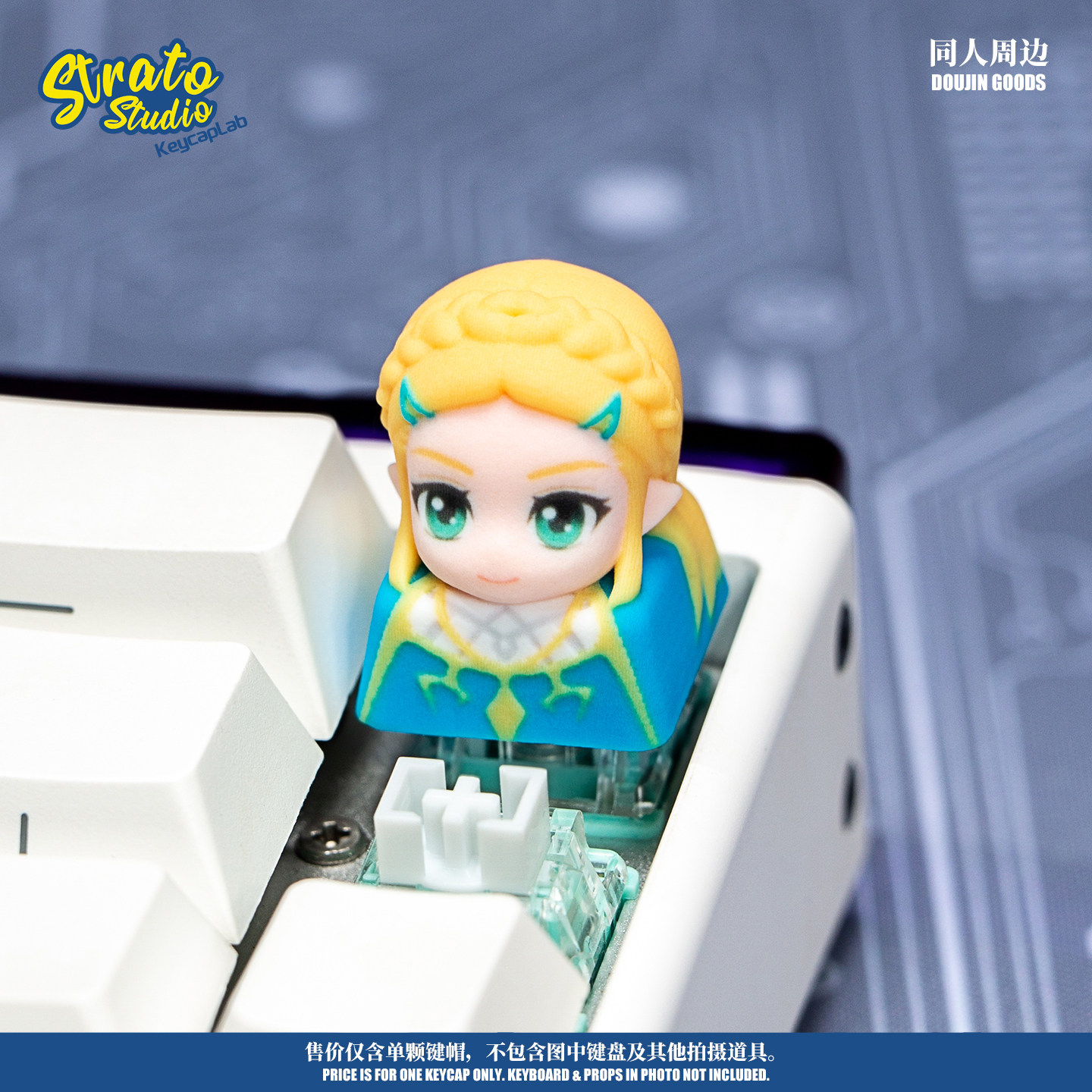 Коллекционная кейкап-накладка  – обзор и цена Zelda Gaming Accessories