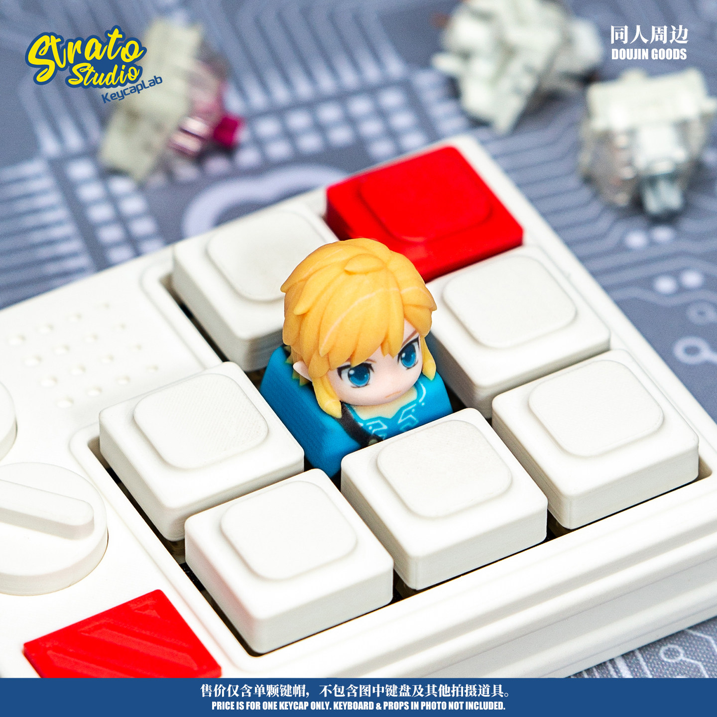 Коллекционная кейкап-накладка  – обзор и цена Zelda Gaming Accessories